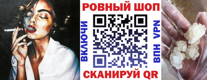 Как найти наркотики Беломорск COCAIN  Alpha PVP  ОМГ ОМГ   Меф мяу мяу  Конопля 