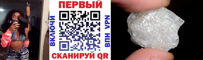 Amphetamine Premium  Беломорск 