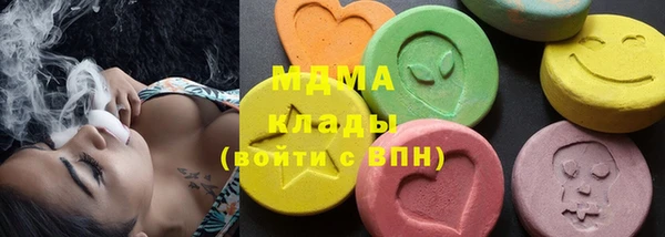 а пвп мука Абдулино
