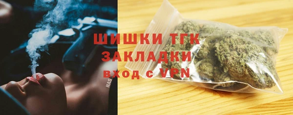 а пвп мука Абдулино