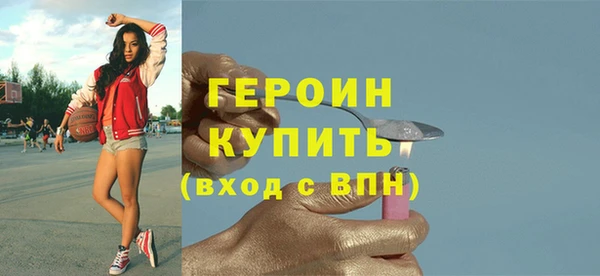 гидропоника Абинск
