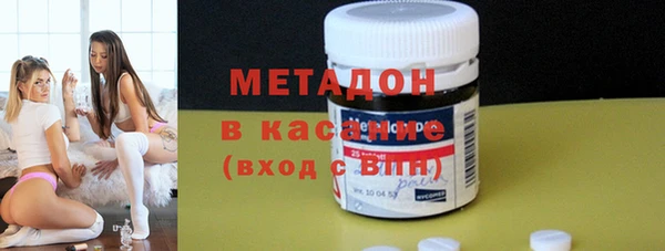 кокс Ростов