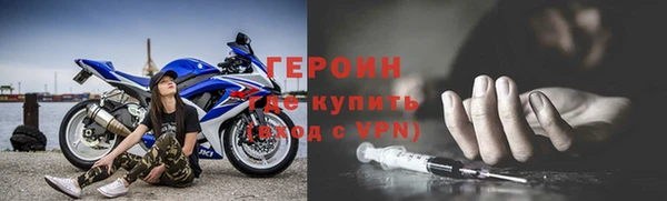 кокс Ростов