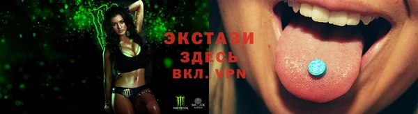гидропоника Абинск