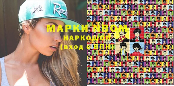 гидропоника Абинск