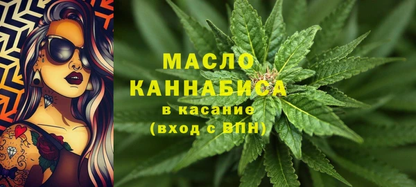 а пвп мука Абдулино