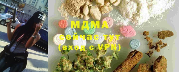 а пвп мука Абдулино