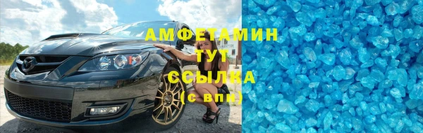 гидропоника Абинск