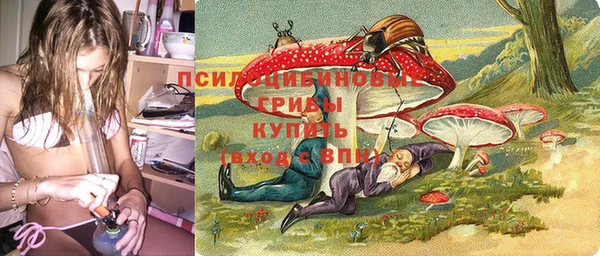 амфетамин Абаза