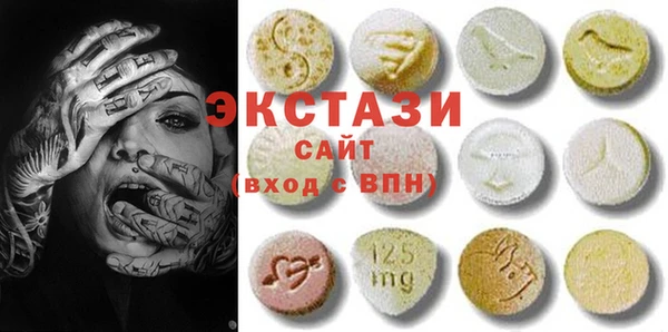 гидропоника Абинск