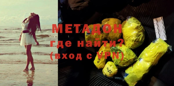 гидропоника Абинск