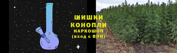 амфетамин Абаза