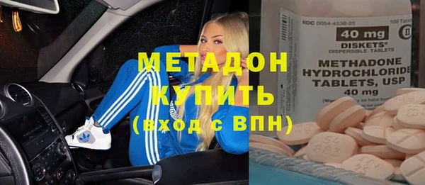 прущая мука Рославль