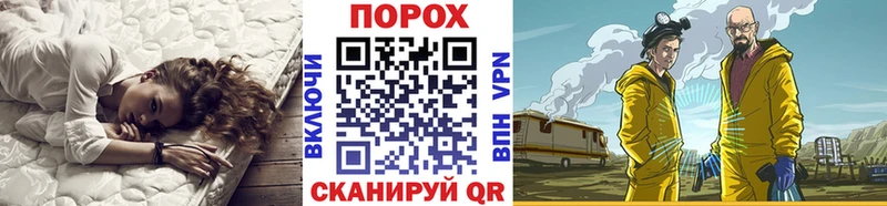 Первитин мет  сколько стоит  Беломорск 