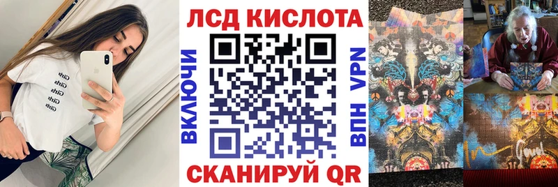 Марки N-bome 1,5мг  где можно купить   Беломорск 